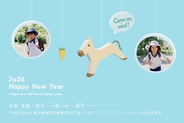 年賀状デザイン NDN014