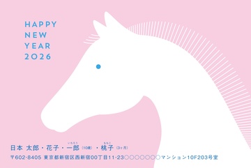 年賀状デザイン NDN016