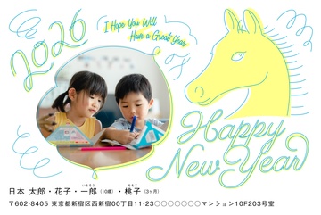 年賀状デザイン NDN017