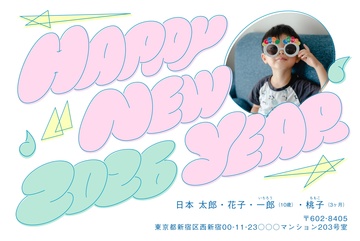 年賀状デザイン NDN019