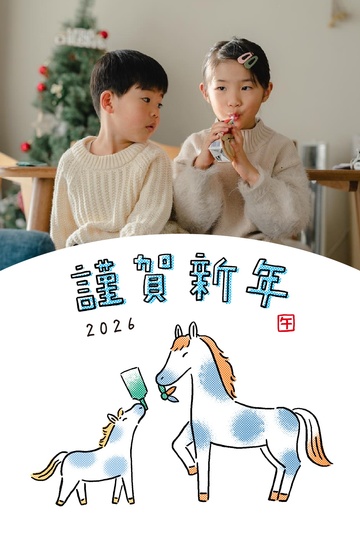年賀状デザイン NDN024
