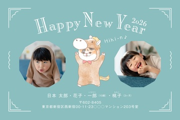 年賀状デザイン NDN052