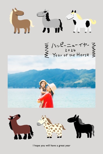 年賀状デザイン NDN072