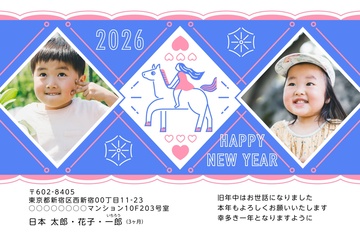 年賀状デザイン NDT027