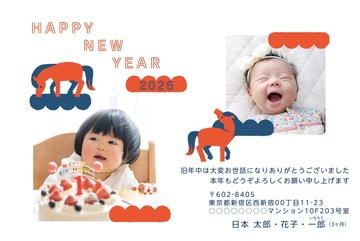 年賀状デザイン NGG009