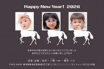 年賀状デザイン NGG012
