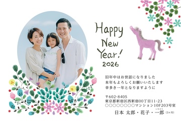 年賀状デザイン NGG017