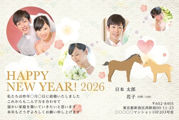 年賀状デザイン NGG040