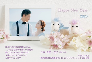 年賀状デザイン NGG041