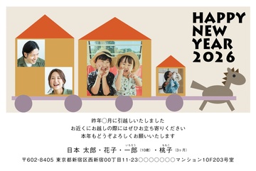 年賀状デザイン NGG049
