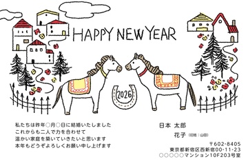 年賀状デザイン NGG076