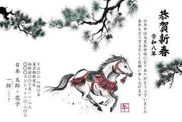 年賀状デザイン NGG105