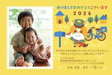 年賀状デザイン NGG127