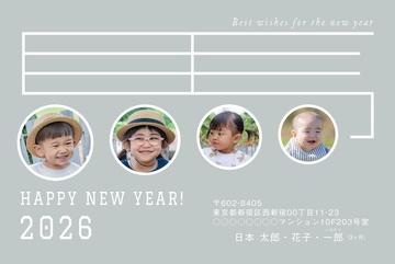 年賀状デザイン NGG135