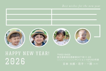 年賀状デザイン NGG135