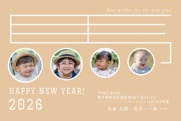 年賀状デザイン NGG135