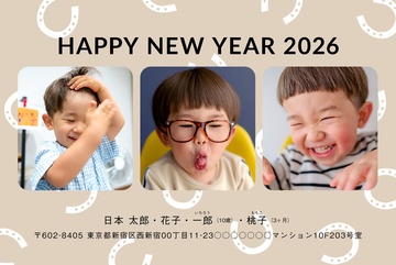 年賀状デザイン NKH010