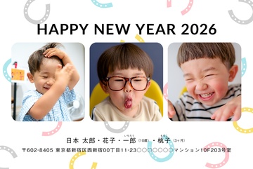 年賀状デザイン NKH010