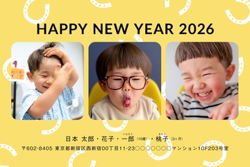 年賀状デザイン NKH010