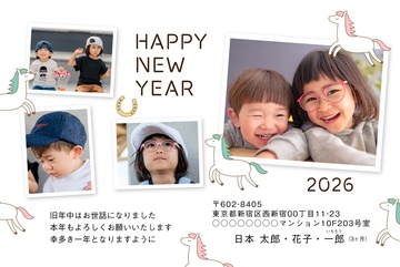 年賀状デザイン NKH042