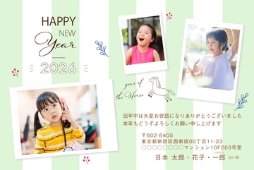 年賀状デザイン NKH060