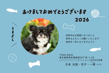 年賀状デザイン NKH064