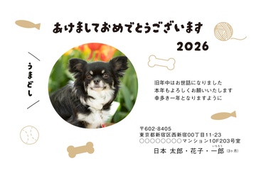 年賀状デザイン NKH064