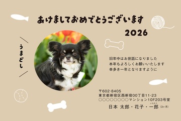 年賀状デザイン NKH064