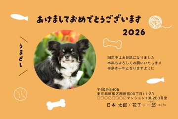 年賀状デザイン NKH064