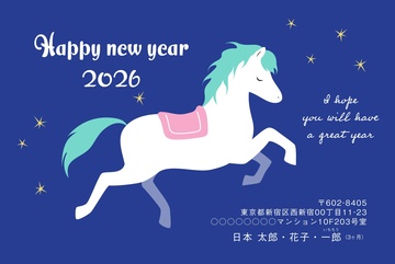 年賀状デザイン NKH068