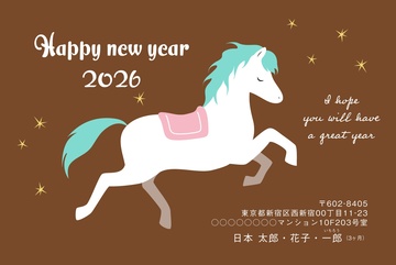 年賀状デザイン NKH068