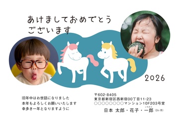年賀状デザイン NKH072