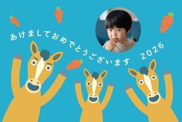 年賀状デザイン NKK003