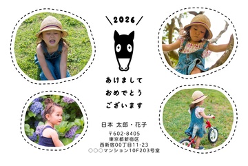 年賀状デザイン NKK011
