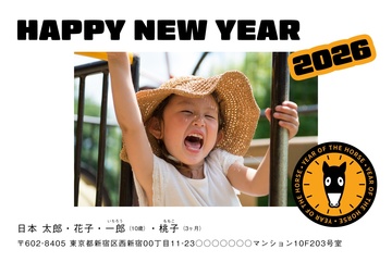 年賀状デザイン NKK013