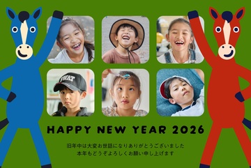 年賀状デザイン NKK017