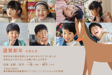年賀状デザイン NKK024