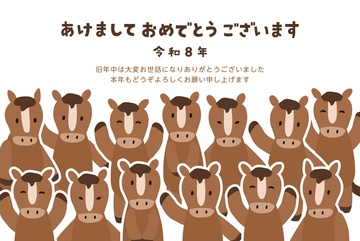 年賀状デザイン NKK037