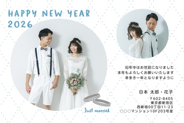 年賀状デザイン NKK062