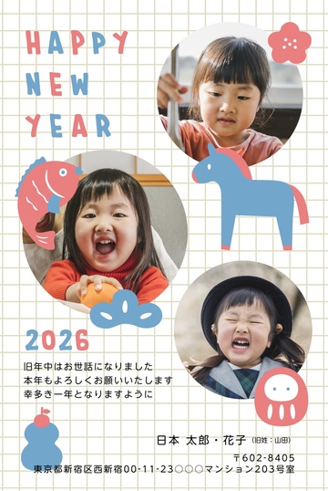 年賀状デザイン NKK074