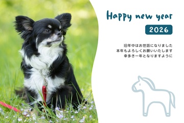 年賀状デザイン NKK083