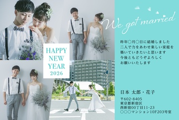 年賀状デザイン NKS042