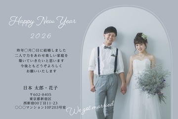 年賀状デザイン NKS048
