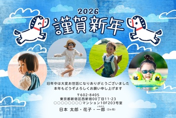 年賀状デザイン NLF006