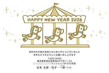 年賀状デザイン NLF007