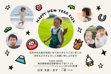 年賀状デザイン NLF009