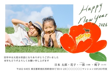 年賀状デザイン NLK004