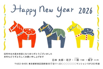 年賀状デザイン NLK006