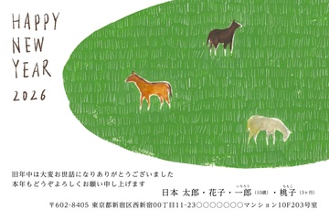 年賀状デザイン NLK007