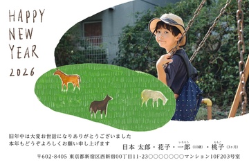 年賀状デザイン NLK008